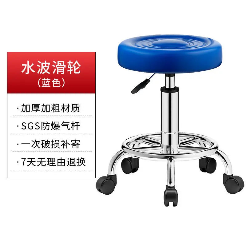 Bar Chair Bar Chair Stool Stool Haircut Chair Rotating Lifting Round Stool Backrest Pulley Chair Large Work Stool Supply