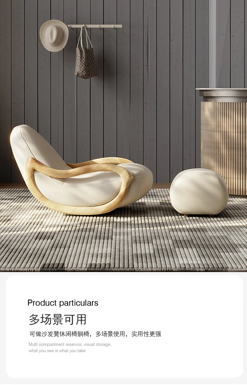 Relaxing Lounges Accent Chair Lazy Household Rocking Living Room Sofa Relax Armchairs Break Celebrity Creamy Balcony Furniture