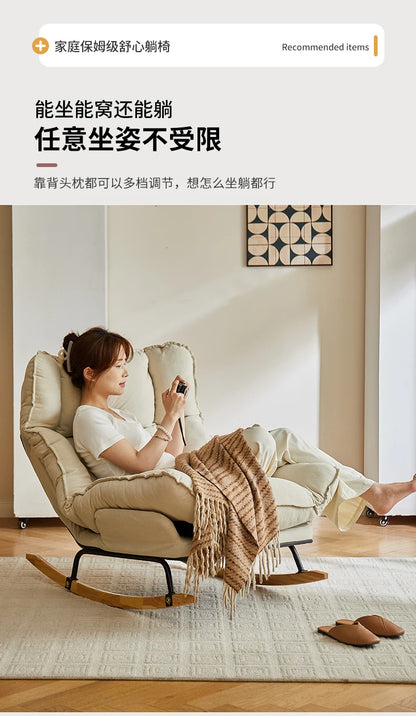 Designer Relax Chaise Lounge Luxury Vanity Makeup Rocking Chaise Lounge Gaming Sofa Living Room Furniture Woonkamer Stoelen Lsyy