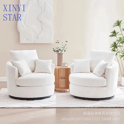 Rotating Chair Leisure Chair Sofa Chair
