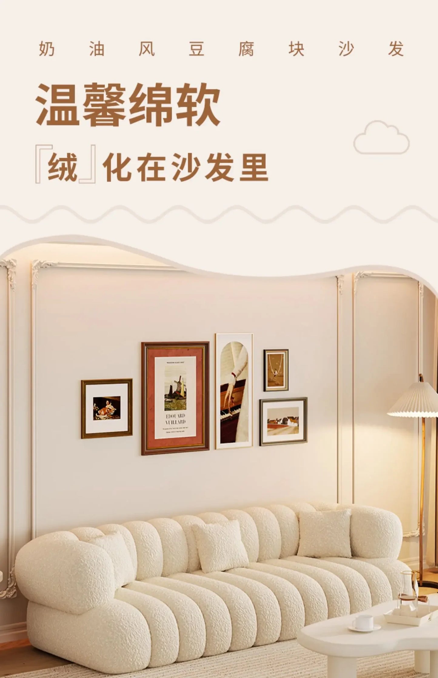 Modern Nordic Living Room Sofas Salon Floor Lounge Italian Relaxing Lazy Sofa Designer Woonkamer Banken Interior Decoration