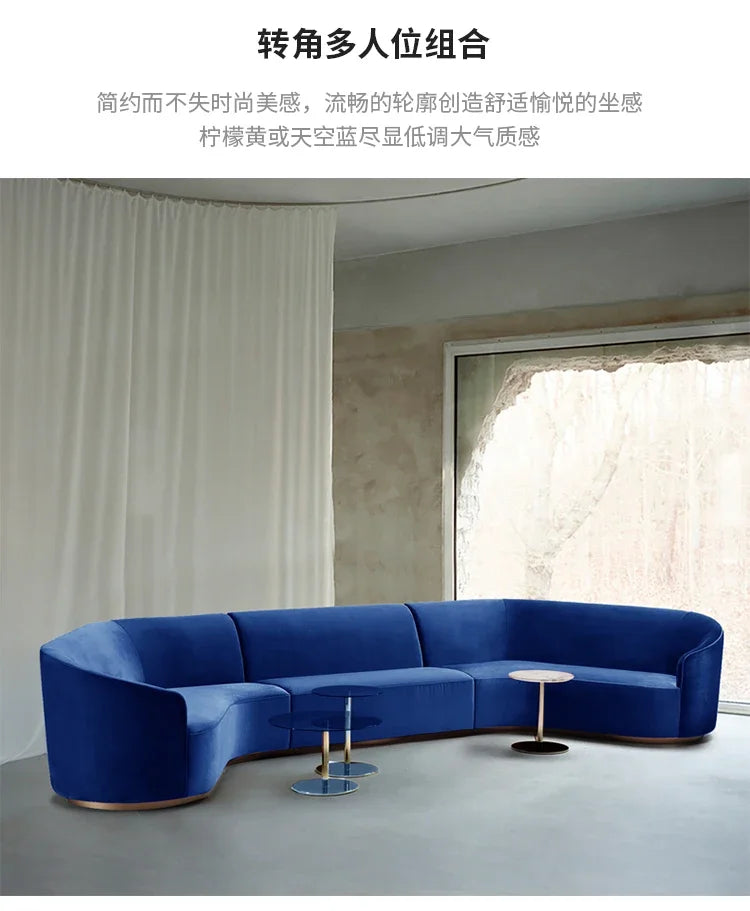 YH8  Modern office leisure sofa personalized creative  hotel lobby lounge area reception living room special-shaped combination