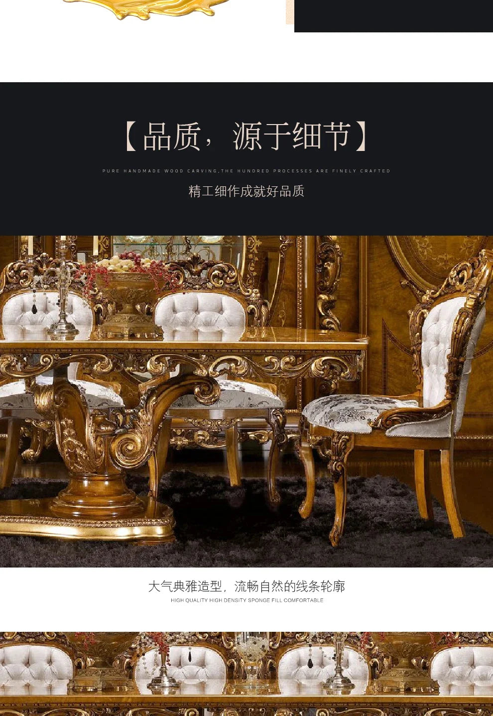 European solid wood coffee table French living room villa luxury carved retro coffee table