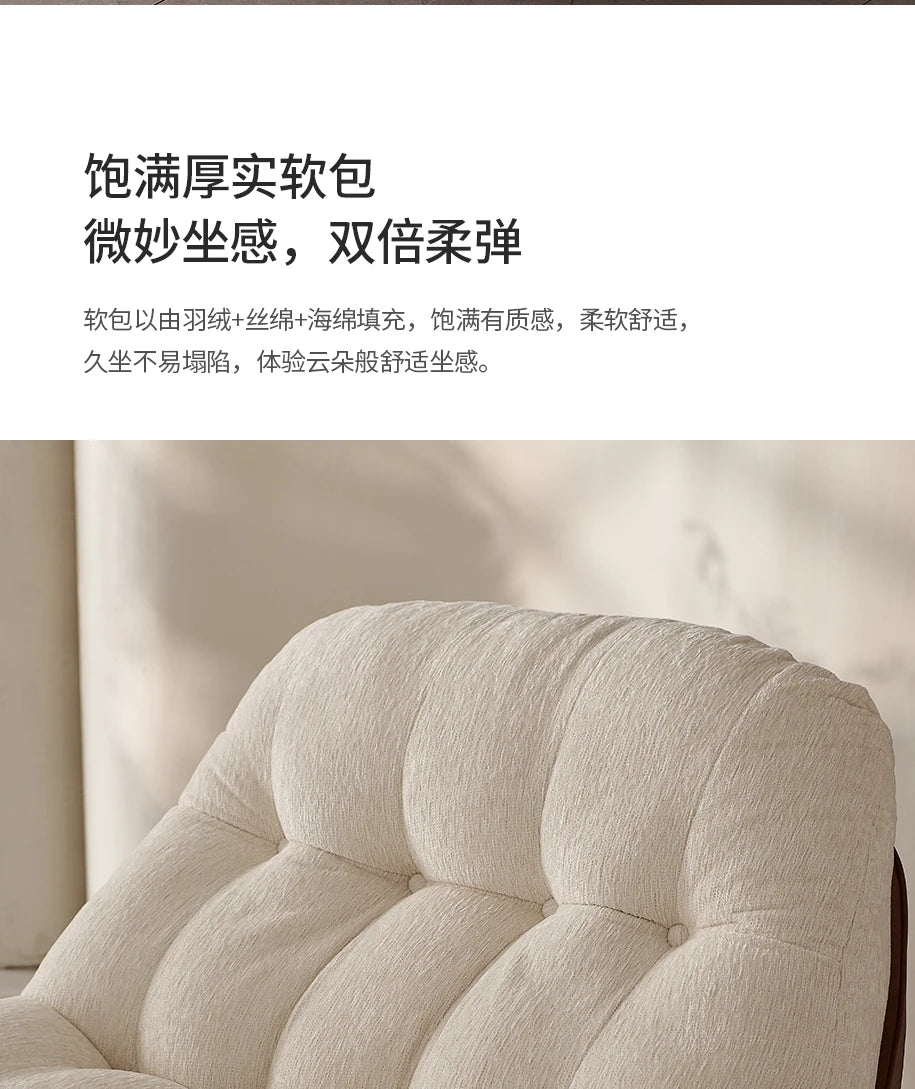 Italian minimalist swivel single chair modern creative sofa living room balcony lounge chair designer lazy lounge chair