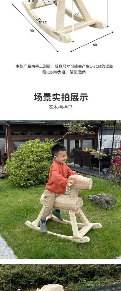 Anti-corrosive solid wood rocking horse carbonized wood rocking chair adult decoration kindergarten outdoor toy Trojan horse