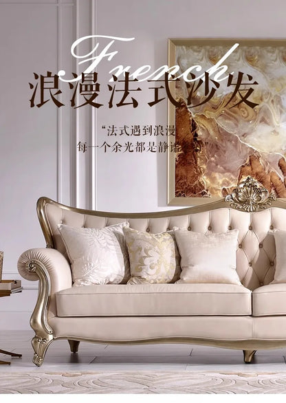 French cream wind solid wood leather living room sofa combination luxury villa sofa high-end luxury