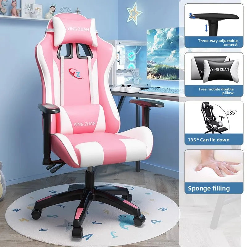 Gaming chair Computer chair Recumbable seat Sedentary ergonomic chair