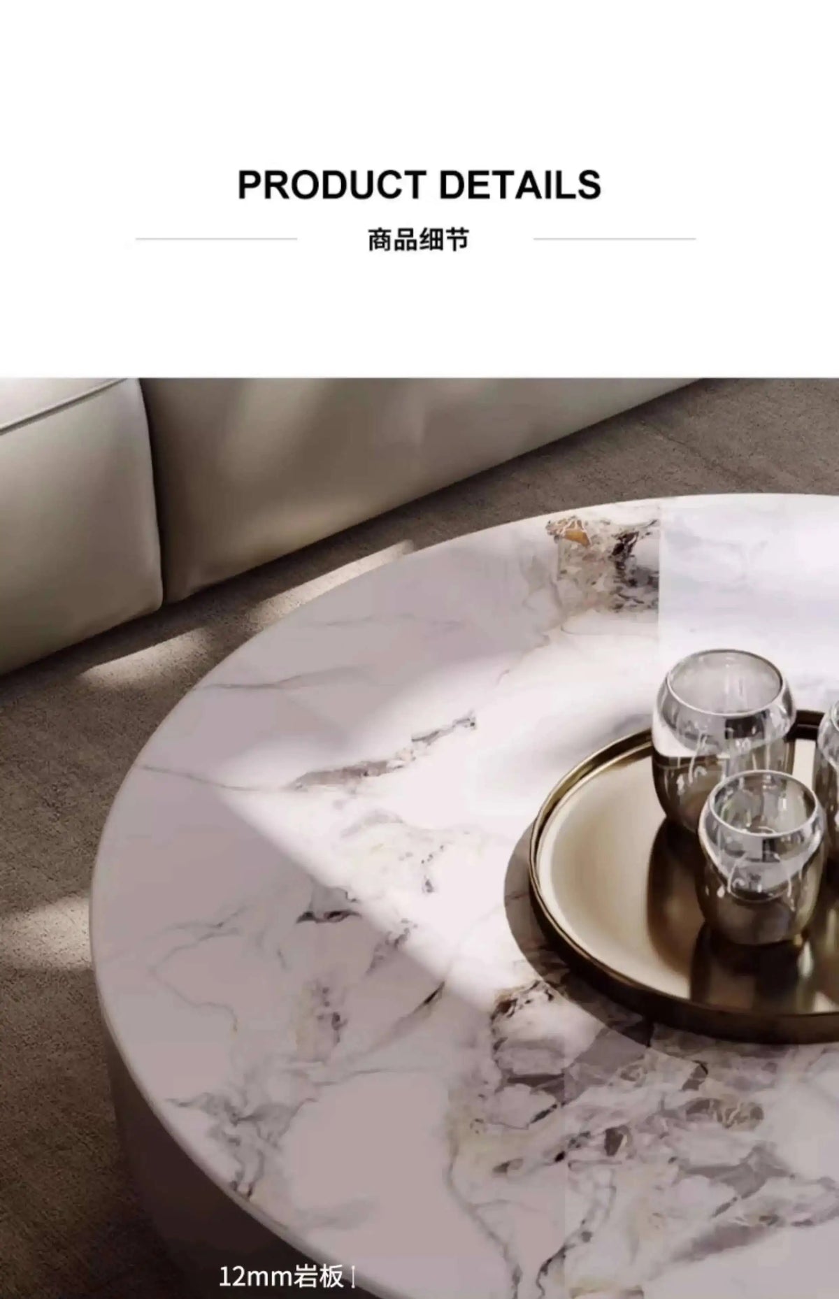 Premium Aesthetic Coffee Table Modern Simple Luxury Trendy Coffee Table Nordic Design Table Basse De Salon Home Furniture