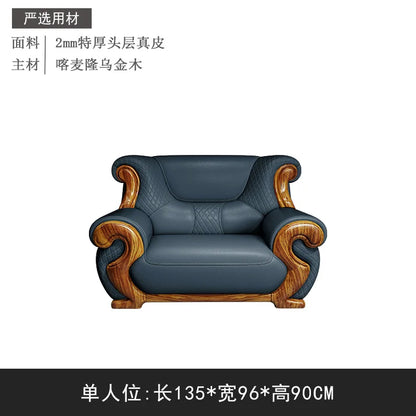 New Chinese ebony leather sofa combination first layer cowhide high-end villa living room modern solid wood sofa furniture