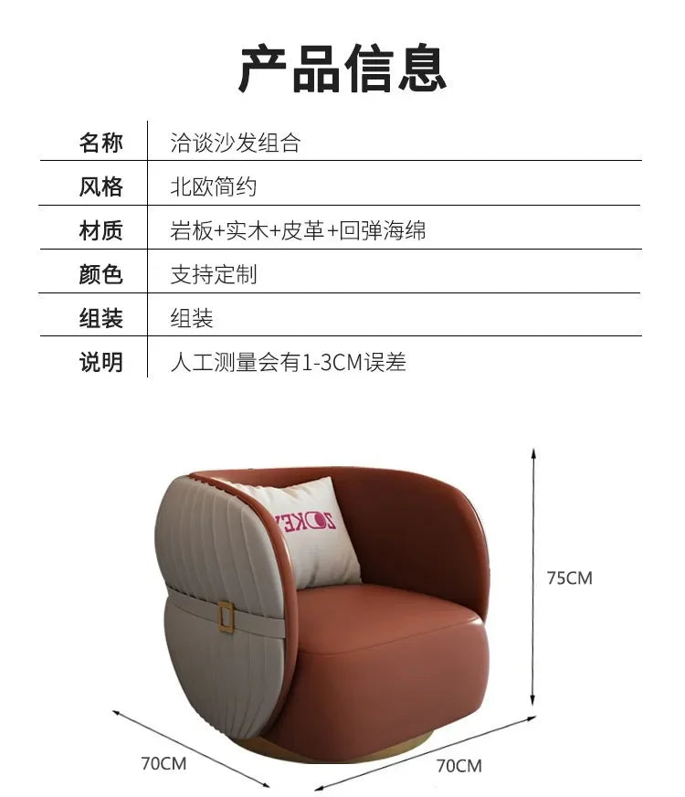 Simple Backrest Chairs for Conference Room Drawers Modern Wooden Luxury Nordic Salon Designer Lounge Back Office Furniture