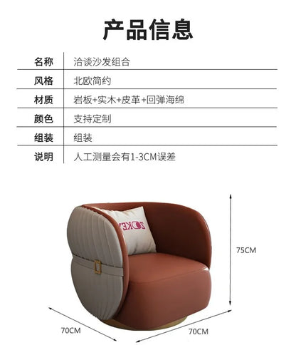 Simple Backrest Chairs for Conference Room Drawers Modern Wooden Luxury Nordic Salon Designer Lounge Back Office Furniture