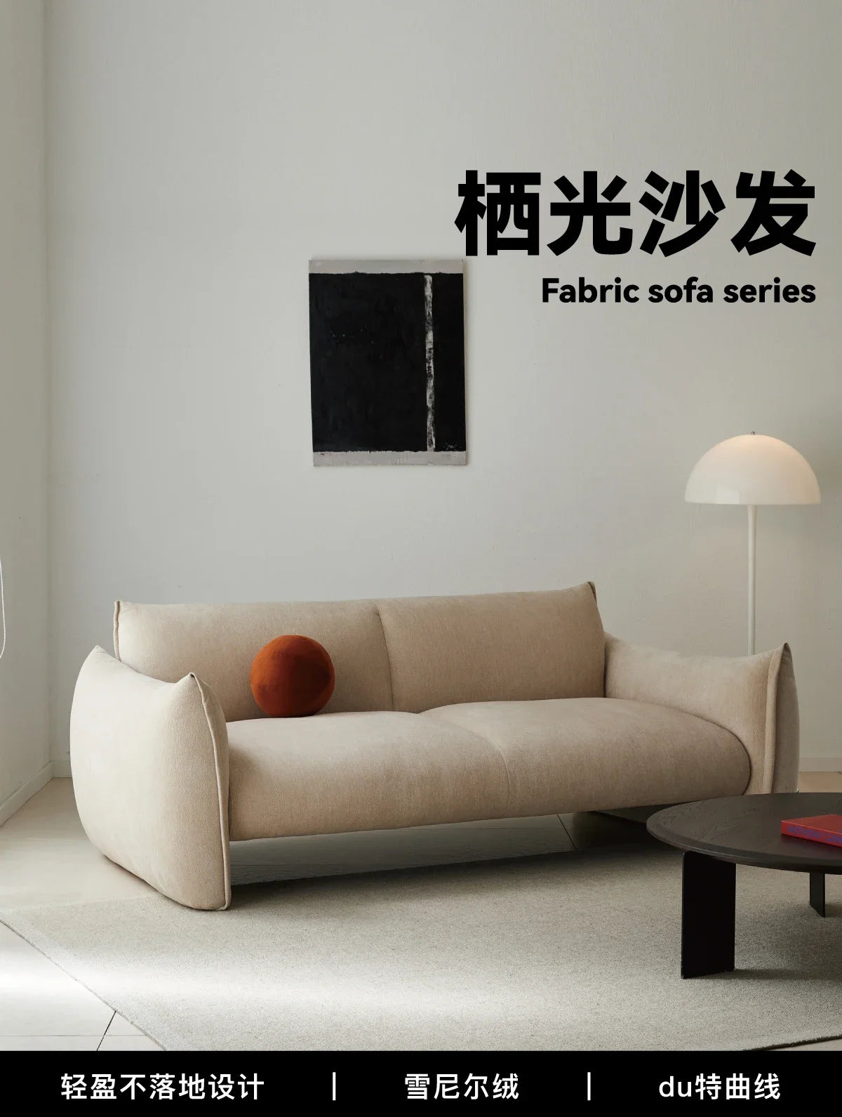 hh Fabric single sofa living room modern simple new small apartment lazy leisure sofa chair