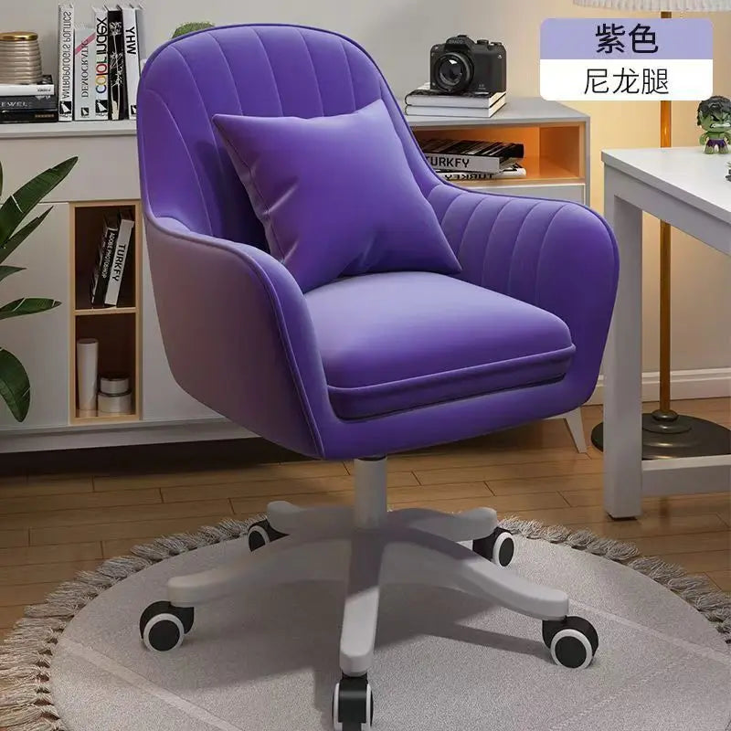 Ergonomic Swivel Computer Office Chair Lift Adjustable, Comfortable Back Support for Bedroom Dorm Study