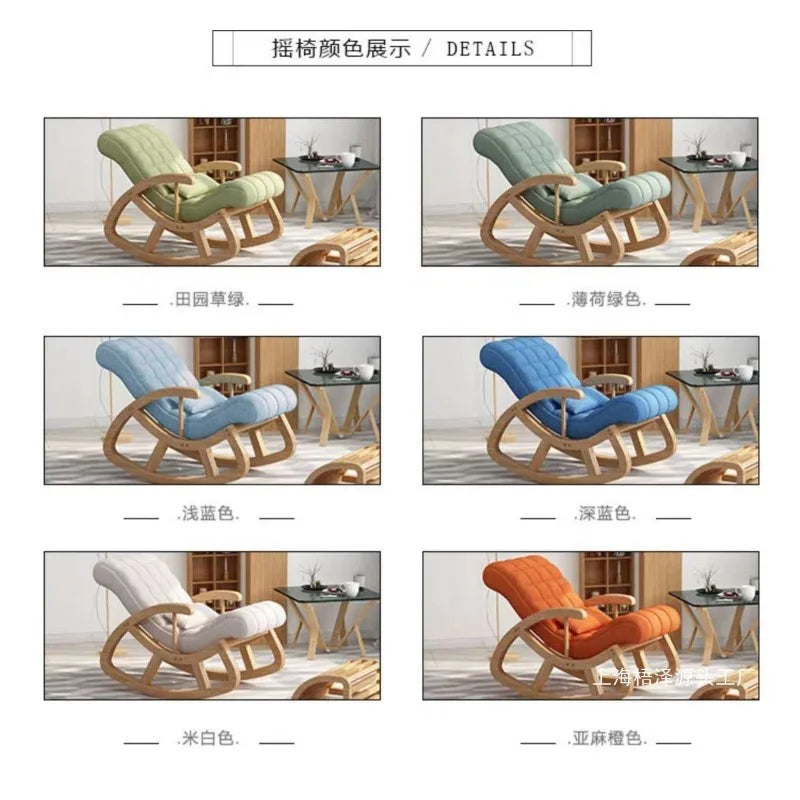 Solid wood rocking  leisure adult solid wood recliner nap chair balcony lazy sofa rocking  for middle-aged and e
