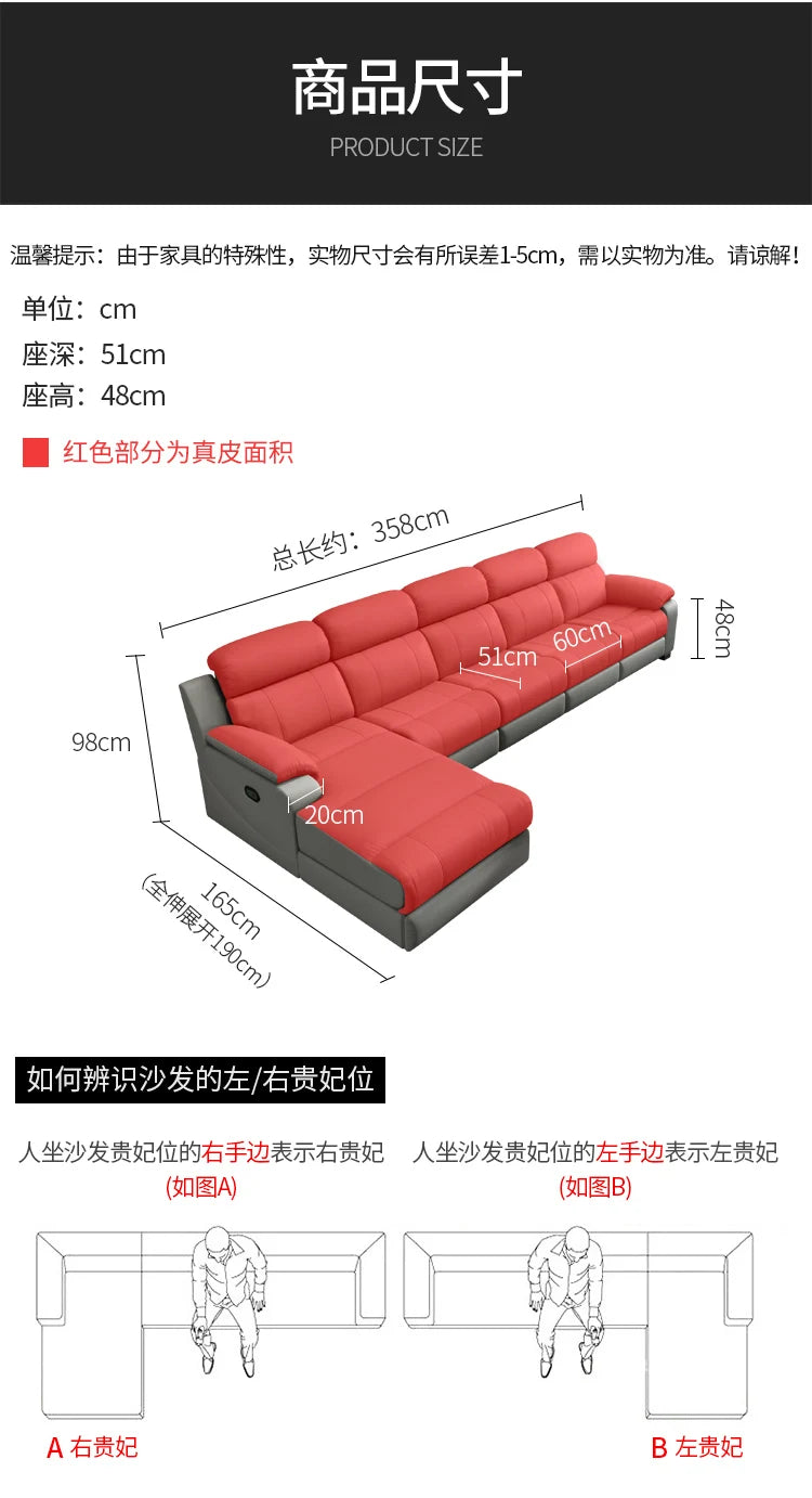 Living Room Modern Sofas Multifunction Armchairs Apartment Leather Sofas Electric Lazy Sillas Para Sala De Estar Home Furniture
