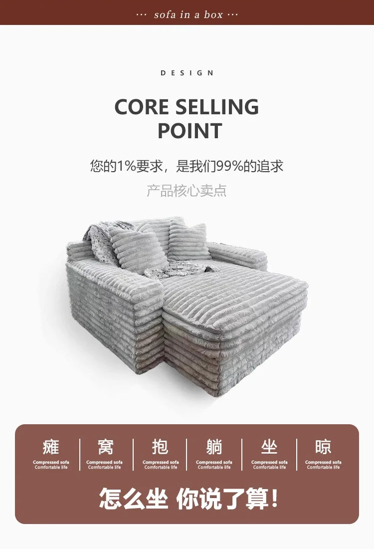 Nordic Style Large Size Sofa Bed Thick Velvet Modern Simple Lazy Design Vacuum Compression Living Room Furniture