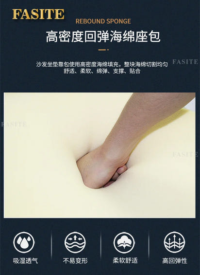 New Chinese-style solid wood sofa combination modern simple Zen Chinese style living room concubine corner wooden light luxury