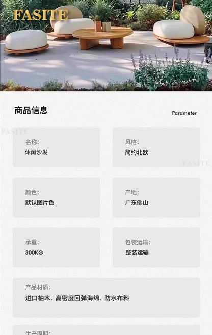 Outdoor teak courtyard Nordic style open-air famous villa anti-corrosion solid wood goose soft stone sofa