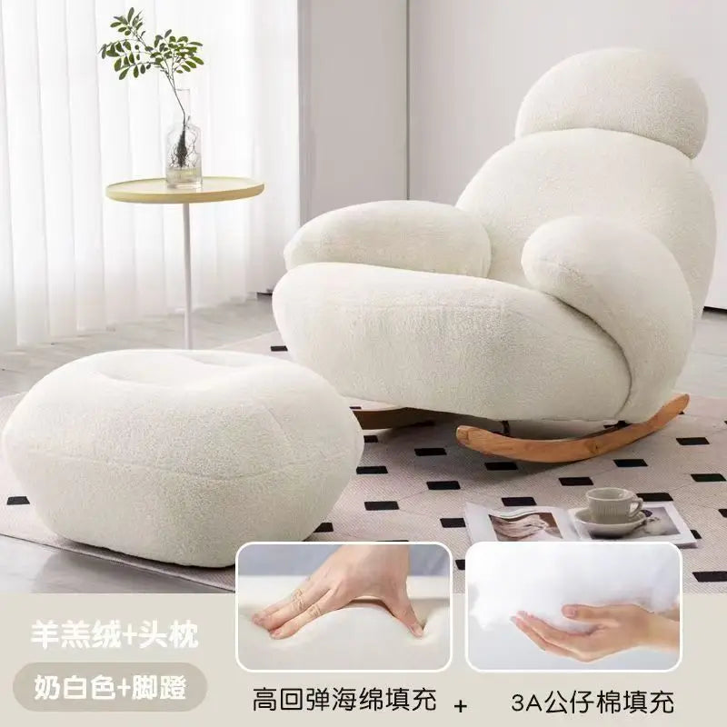 Rocking chair household balcony recliner leisure chair living room sofa chair Internet celebrity single sofa Lazy