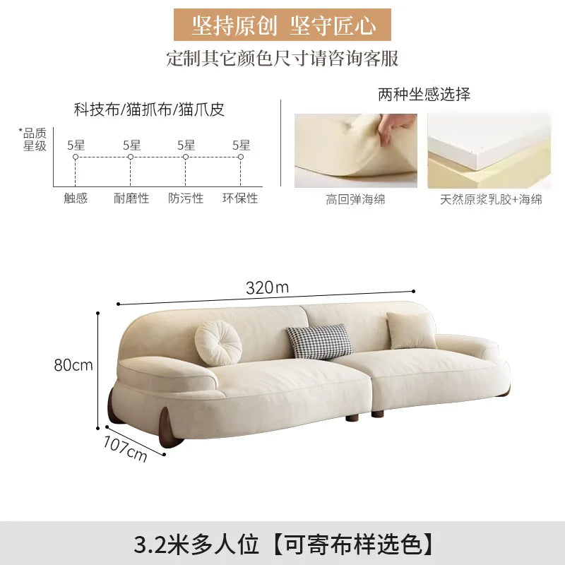 Floor Grande Living Room Sofas Wood Legs Relax Reception Recliner Sofa Minimalista Japanese Divani Soggiorno Furniture Modern