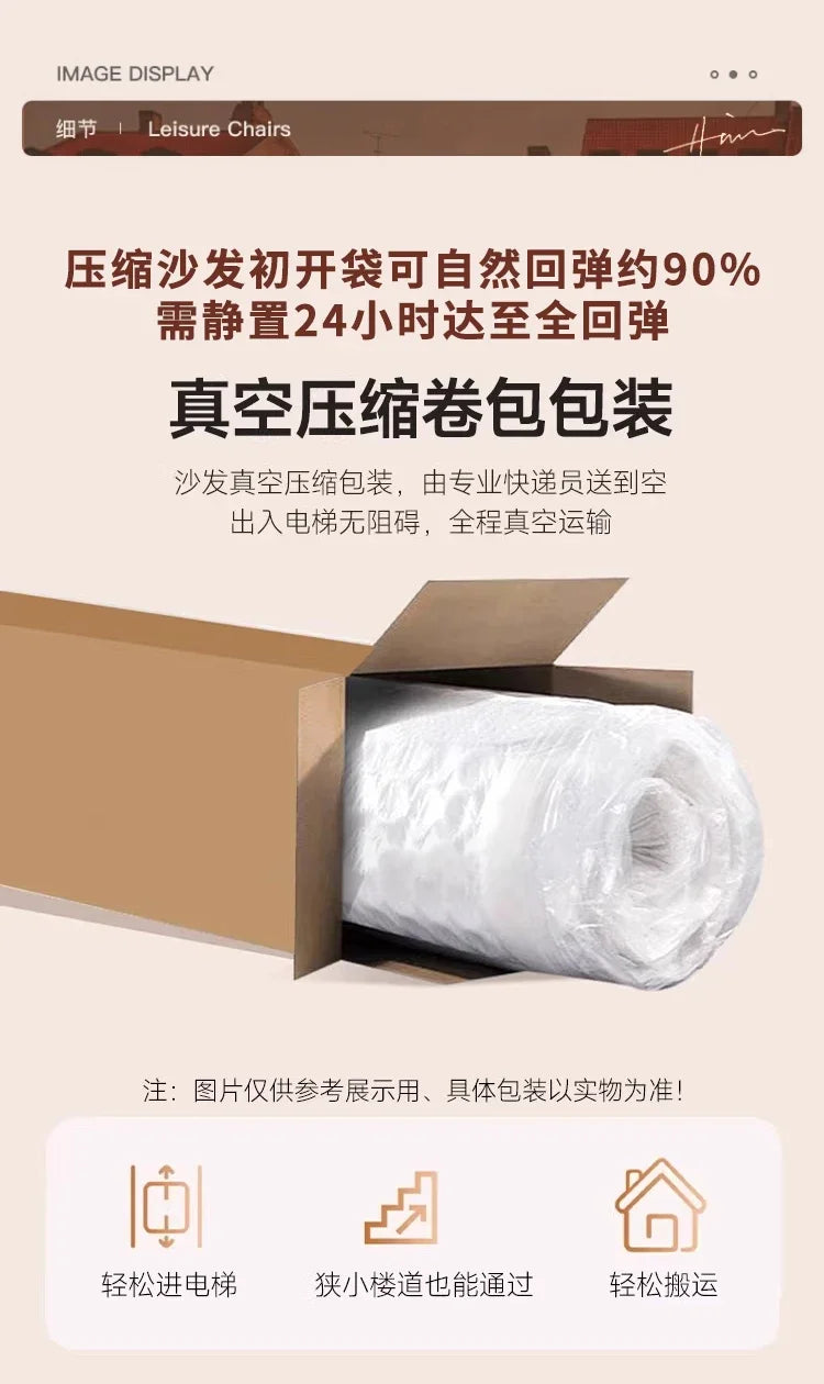 Nordic Sofabed Vacuum Compression Sofa Bed Modern Simple Lazy Sofa Bed  Thick Strip Velvet Large Sofa Bed Living Room Furniture
