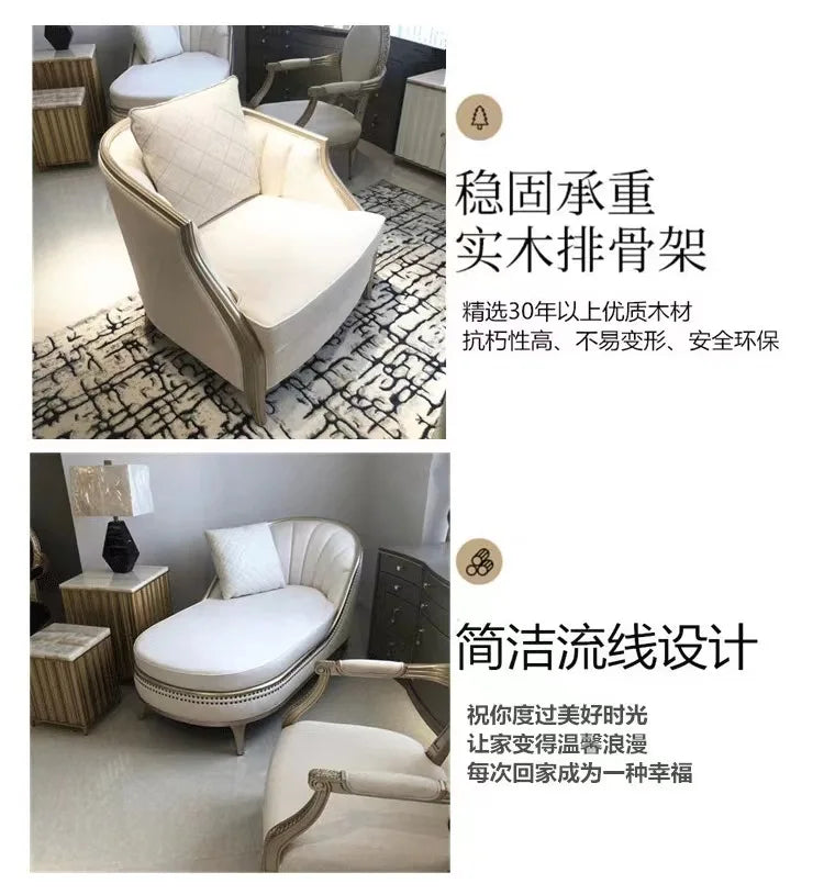 American light luxury solid wood sofa living room combination French fabric sofa simple European small apartment Internet celebr