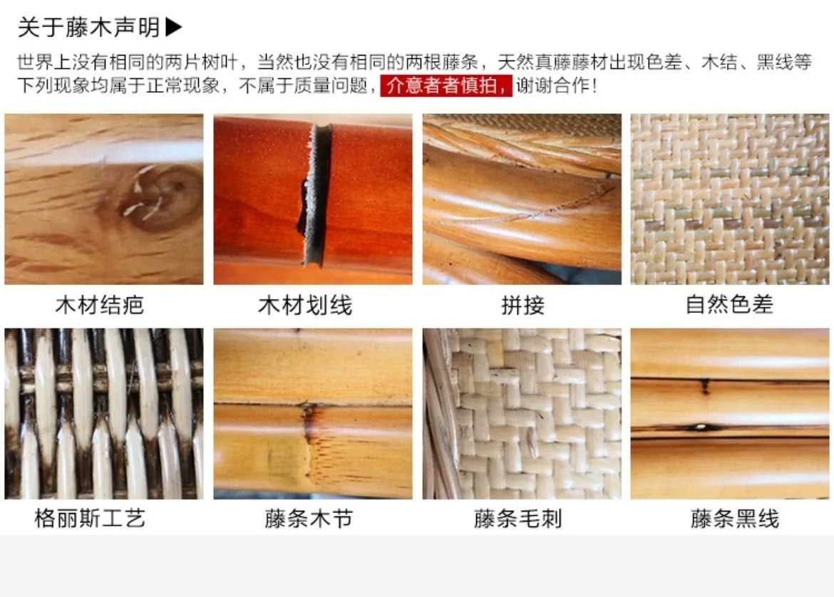 Manufacturers supply adult bedrooms, elderly rocking chairs, real rattan leisure balcony recliners