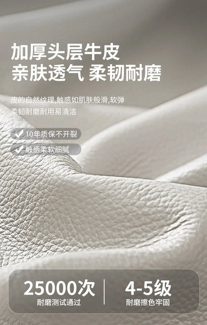 Leather electric sofa function: zero wall sofa, living room top layer cowhide size adjustable inline sofa