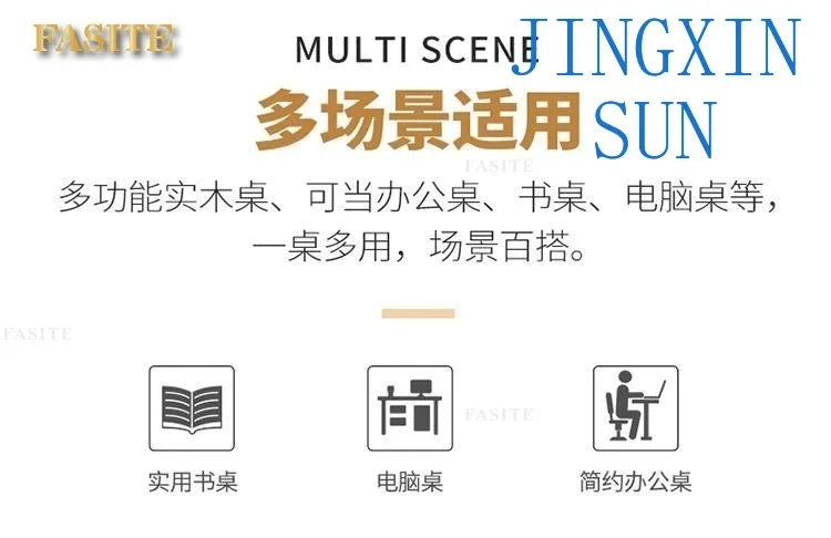 Solid wood long desk leisure chair combination simple modern large