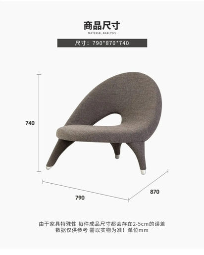 Italian Minimalist Creative Single Fabric Sofa Modern Light Luxury Home Living Room Bedroom Wingback Chair