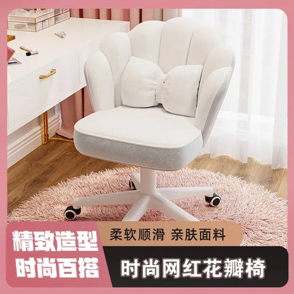 Computer Chair, Comfortable, Sedentary, Backrest, Home, Study, Office, Swivel Chair, Bedroom, Dresser, Petal, Makeup Chair