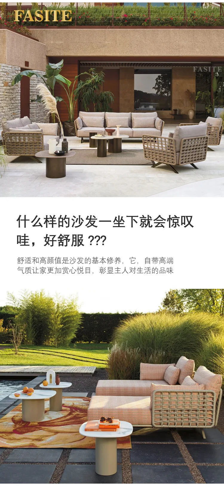 Nordic Outdoor Sofa Rattan Cafe Courtyard Villa Hotel Garden