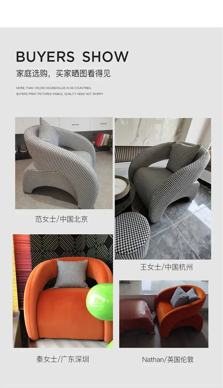 Designer Curved Single Houndstooth Couch Nordic Living Room Balcony Leisure Creative Chair