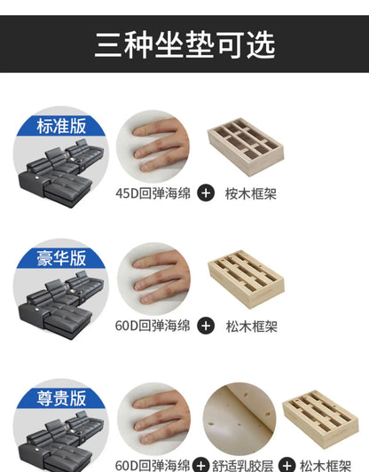 Simple and modern leather sofa combination large apartment living room L-shaped corner function headrest few fully