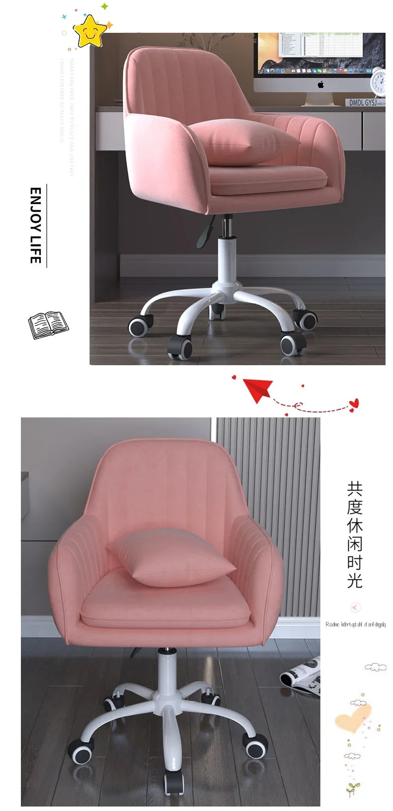 Modern Lift Swivel Office Chairs Study Room Chair Home Backrest Leisure Makeup Chair Bedroom Comfortable Computer Gaming Chair
