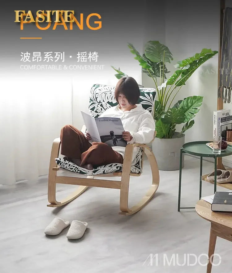 Simple and modern Nordic Boang rocking chair easy chair solid wood recliner lazy pregnant woman chair balcony lounge