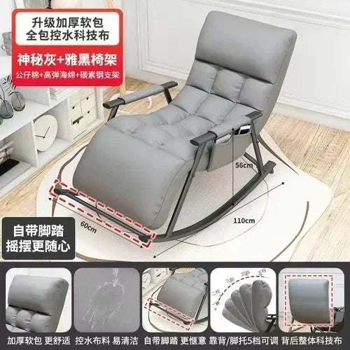 BJ Faux Leather Rocking Chair With Pedal Recliner Adult Balcony Home Folding Chair