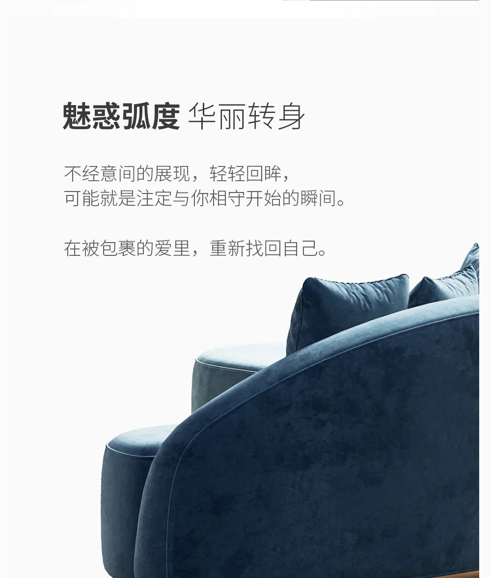 Blue Fancy Couches Curved Nordic Comfortable Designer Floor Living Room Sofa Modern Lounge Wood Divano Moderno Unique Furniture