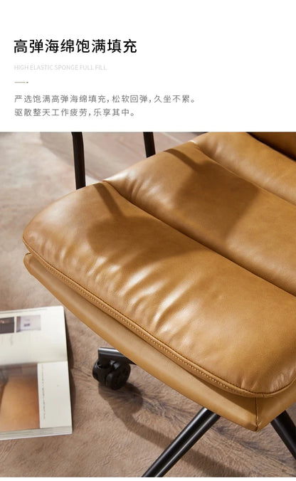 N Nordic Simple Leather Office Chair Home Comfortable Computer Swivel Chair Mid-Ancient Retro Iron Art Armchair