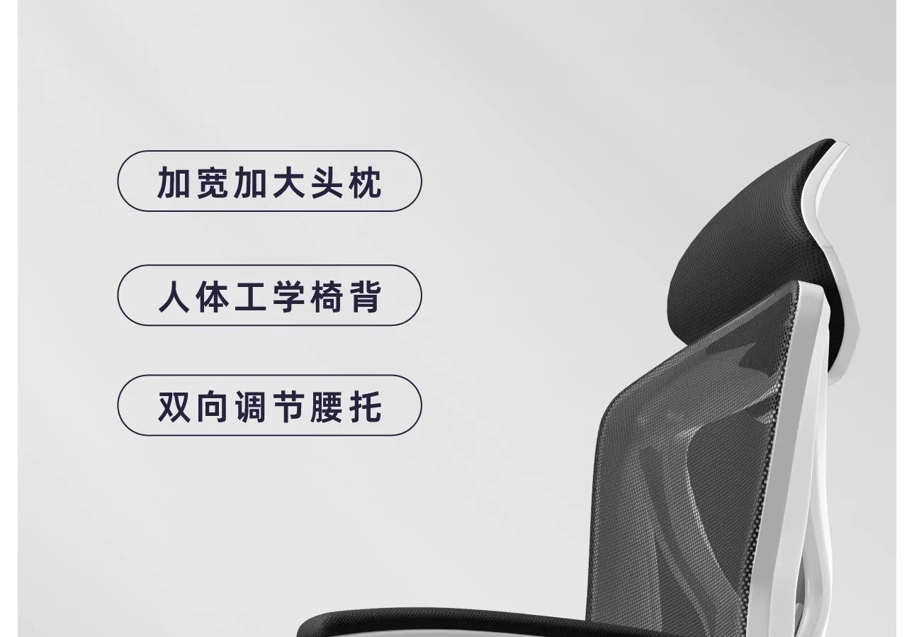 Mesh Office Chair For Desk Chairs Offer Stationery Single Recliner Computer Chair On Wheels Bedroom Armchair Furniture Playseat
