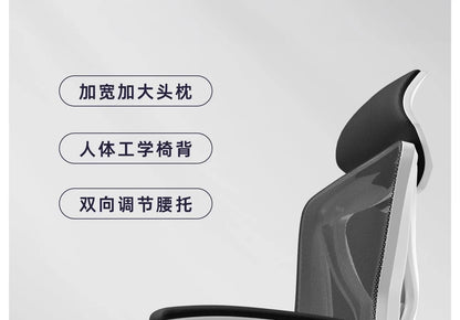 Mesh Office Chair For Desk Chairs Offer Stationery Single Recliner Computer Chair On Wheels Bedroom Armchair Furniture Playseat