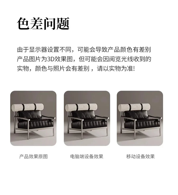 Simple Living Room Chair Sofa Stainless Steel Designer Modern Lounge Stools Bedroom Reception Fauteuil Salon Furniture Home