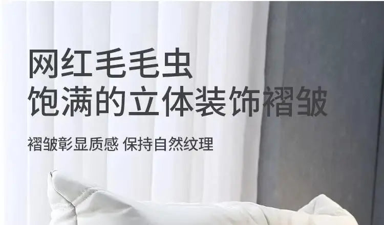 Caterpillar lazy sofa living room can sleep small apartment balcony can lie single sofa chair Internet celebrity tatami double