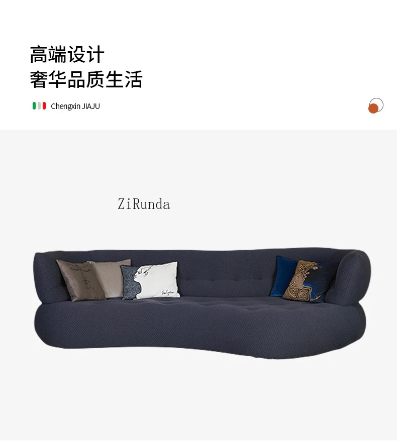 High-end curved sofa hall reception business living room corner sofa combination