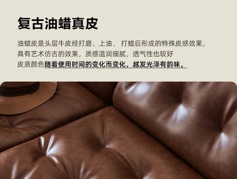 The original bean bag sofa, American retro style, oil wax leather, large sitting, deep, second-hand, first-hand leather, cowhide
