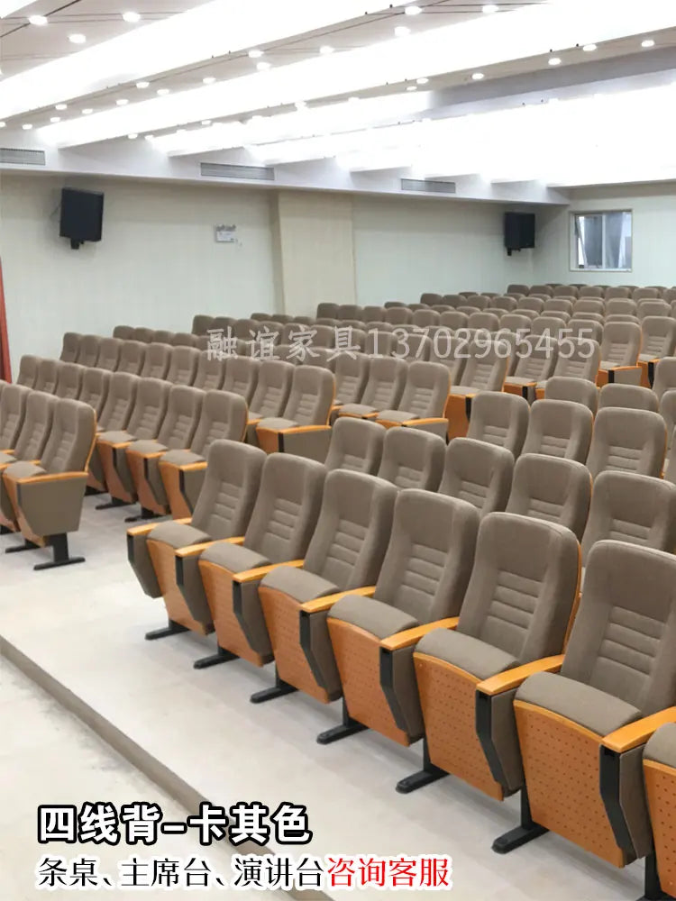 HT meeting room with row chairs Cinema School ladder classroom Aluminum alloy academic lecture hall seat