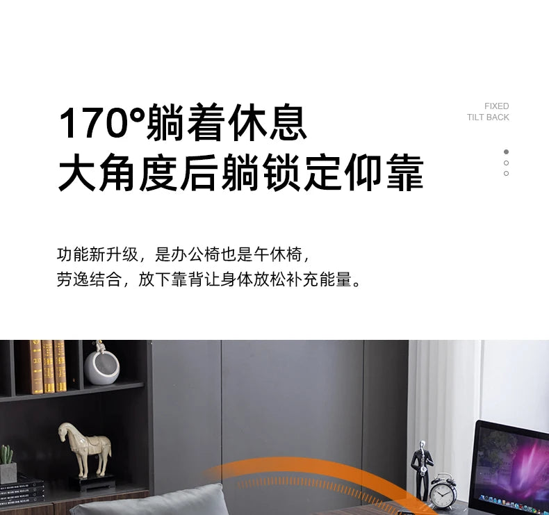 Armchair Ergonomic Office Chairs Meeting Boss Modern Recliner Office Chair Swivel Adjustable Office Furniture Silla Oficina LLOC