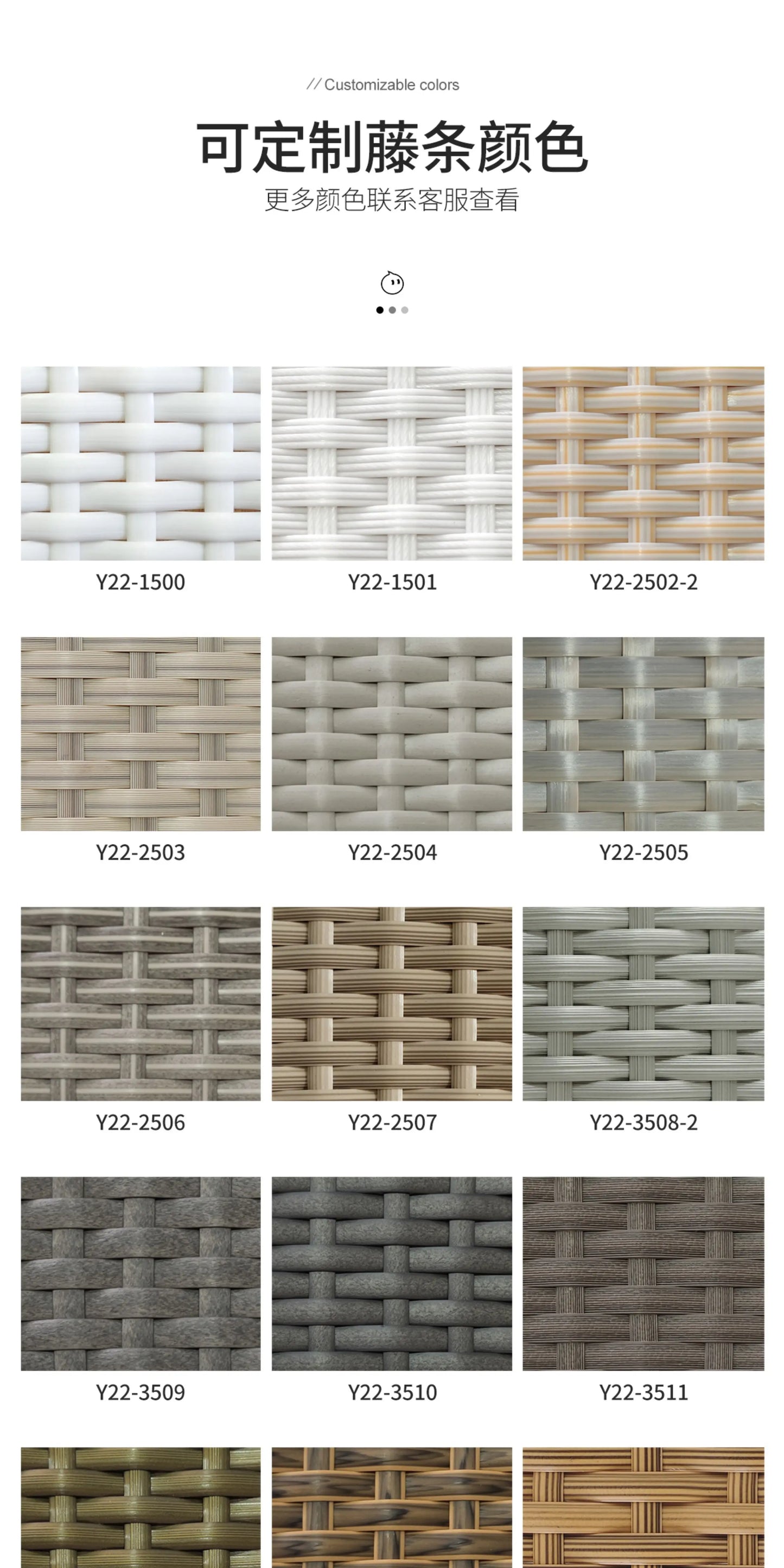 Outdoor sofa combination garden terrace leisure rattan circular courtyard outdoor open-air rattan chair sun room rattan sofa