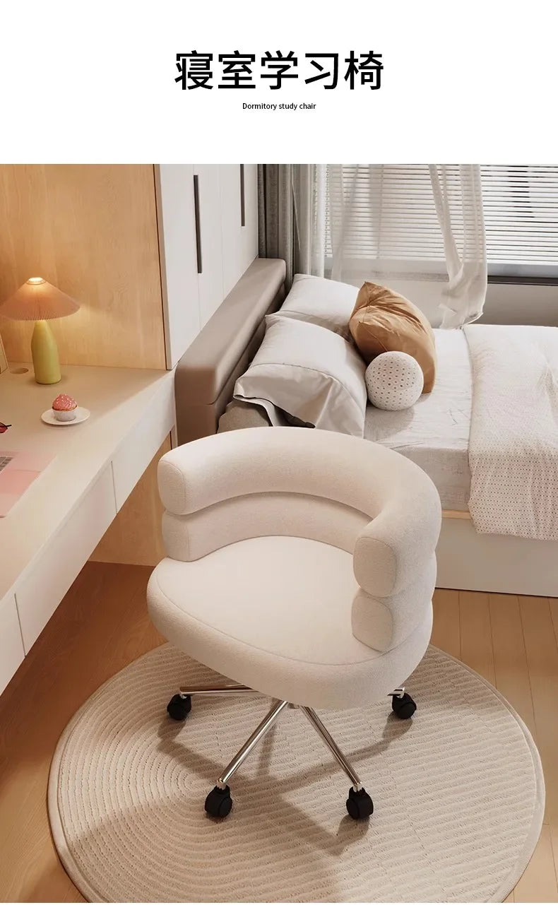 Living Room Swivel Chair Nordic Armchair INS Lift Computer Backrest Chair Lamb Wool Design Bedroom Makeup Chair Home Furniture