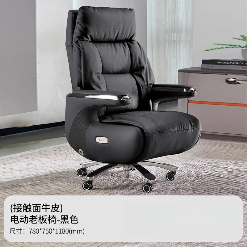 Boss chair leather office chair high-end president sedentary comfortable business class home lunch break